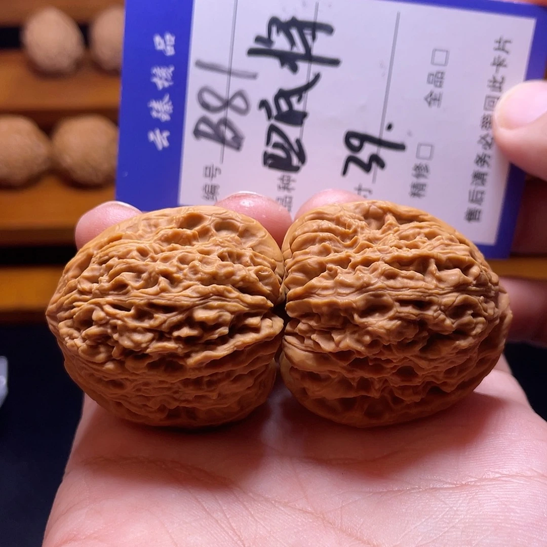 文玩核桃吊坠文玩