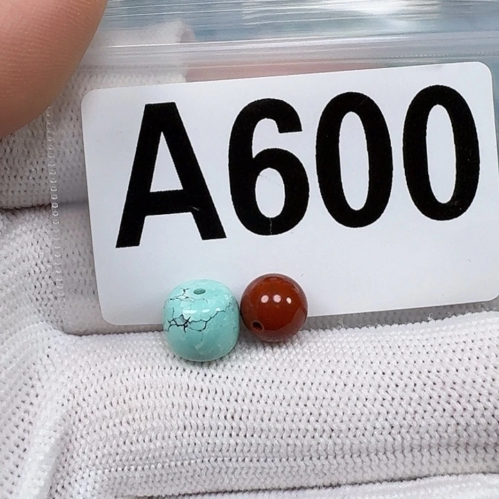 南红玛瑙未镶嵌珠宝奇石9*7.5