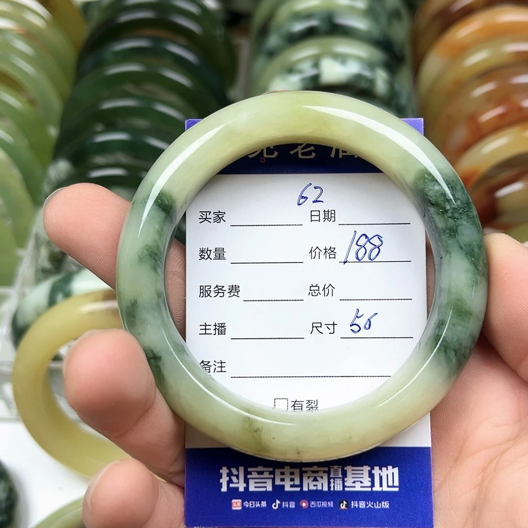未镶嵌透闪石-蛇纹石玉手镯