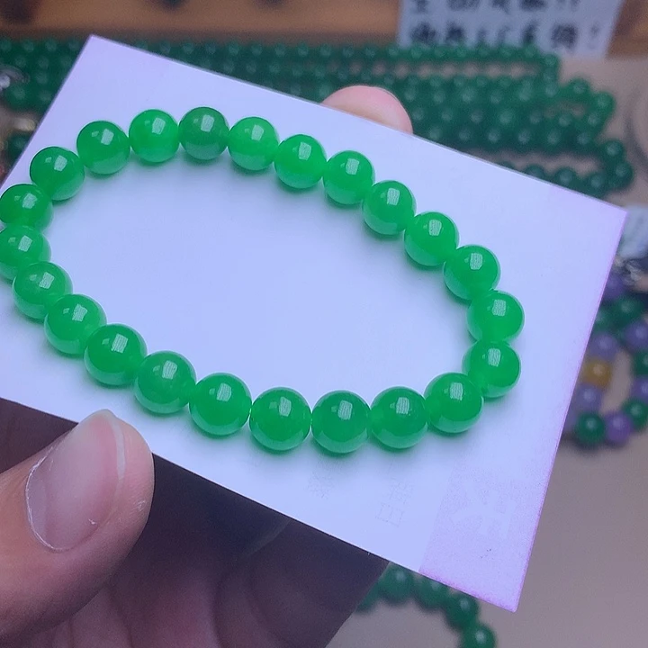 随***安一物一证 缅料卡8阳绿手链