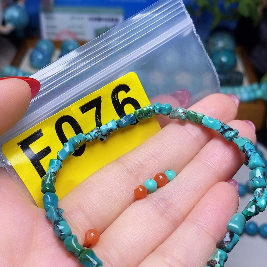 未镶嵌南红玛瑙珠宝半成品