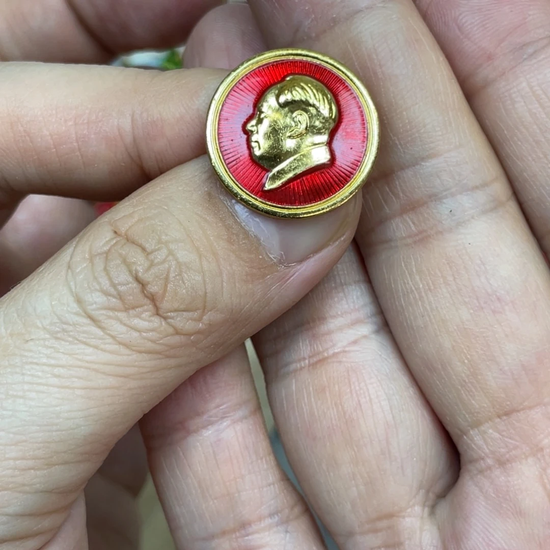 听***1铝红色收藏精品小章