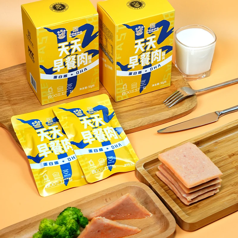 北戴河牌天天鱼肉早餐肉300g辅食便携办公室休闲食品DHA优质鲜美