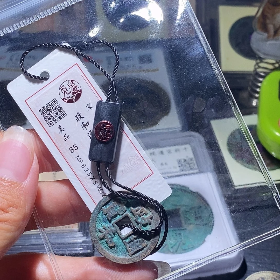 铜2 发财发财发财发财发财发财