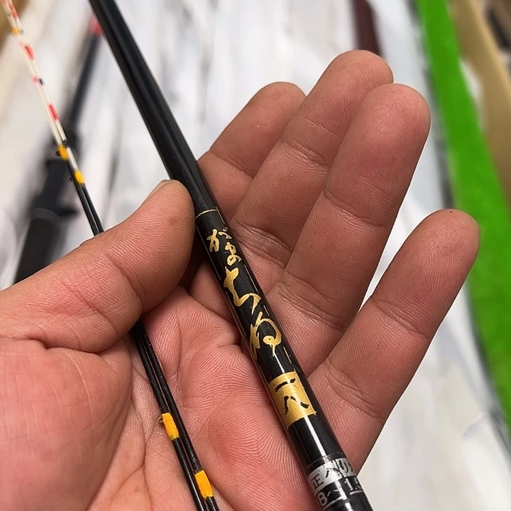碳素1.8m以下大禹日本二手渔具