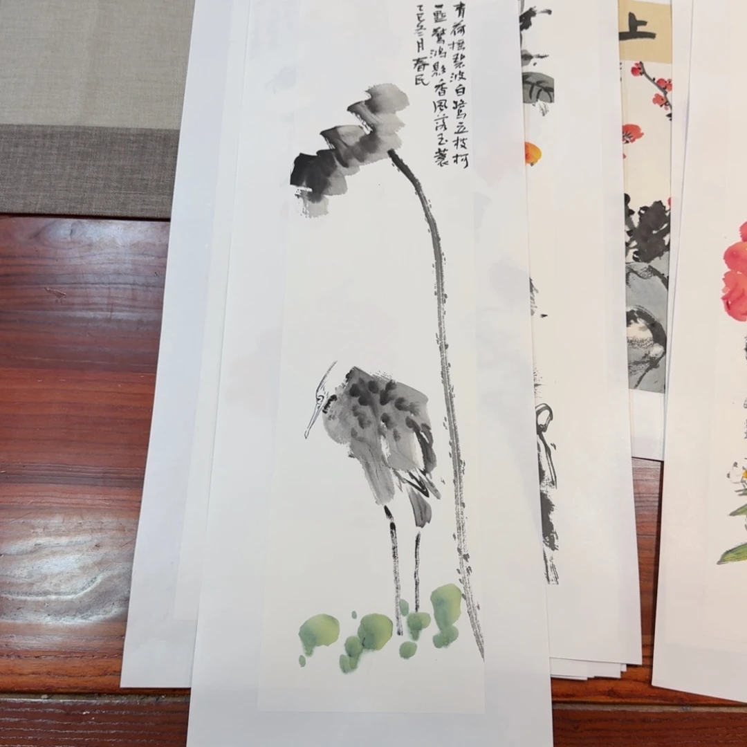 西***馆书法静观自得蒋春民