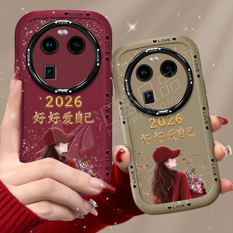 适用OPPOFINDX6Pro手机壳2026捧花爱自己泡芙壳硅胶软壳保护套