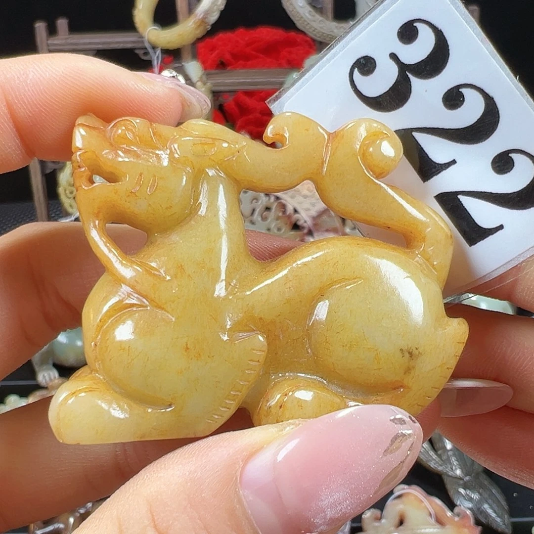 和田玉未镶嵌挂件