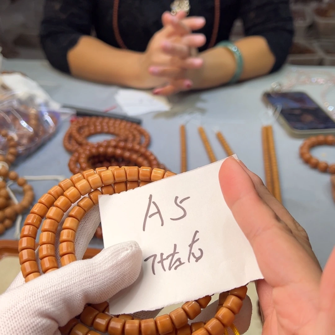 吊坠龙脊菩提Ａ5////////////