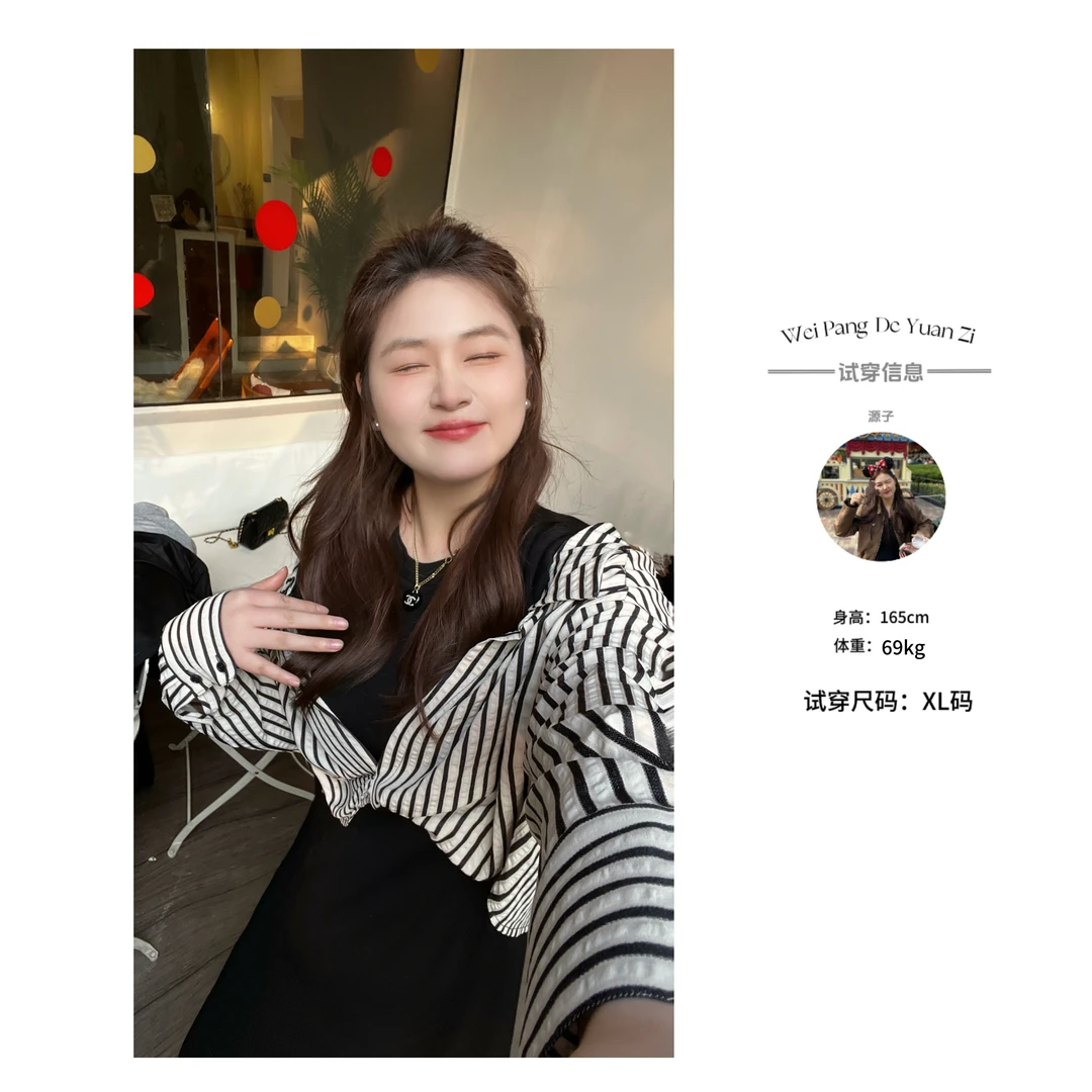 楠序源子【伦敦画报】微胖女装 2025年秋装休闲假两件连衣裙YZ35222
