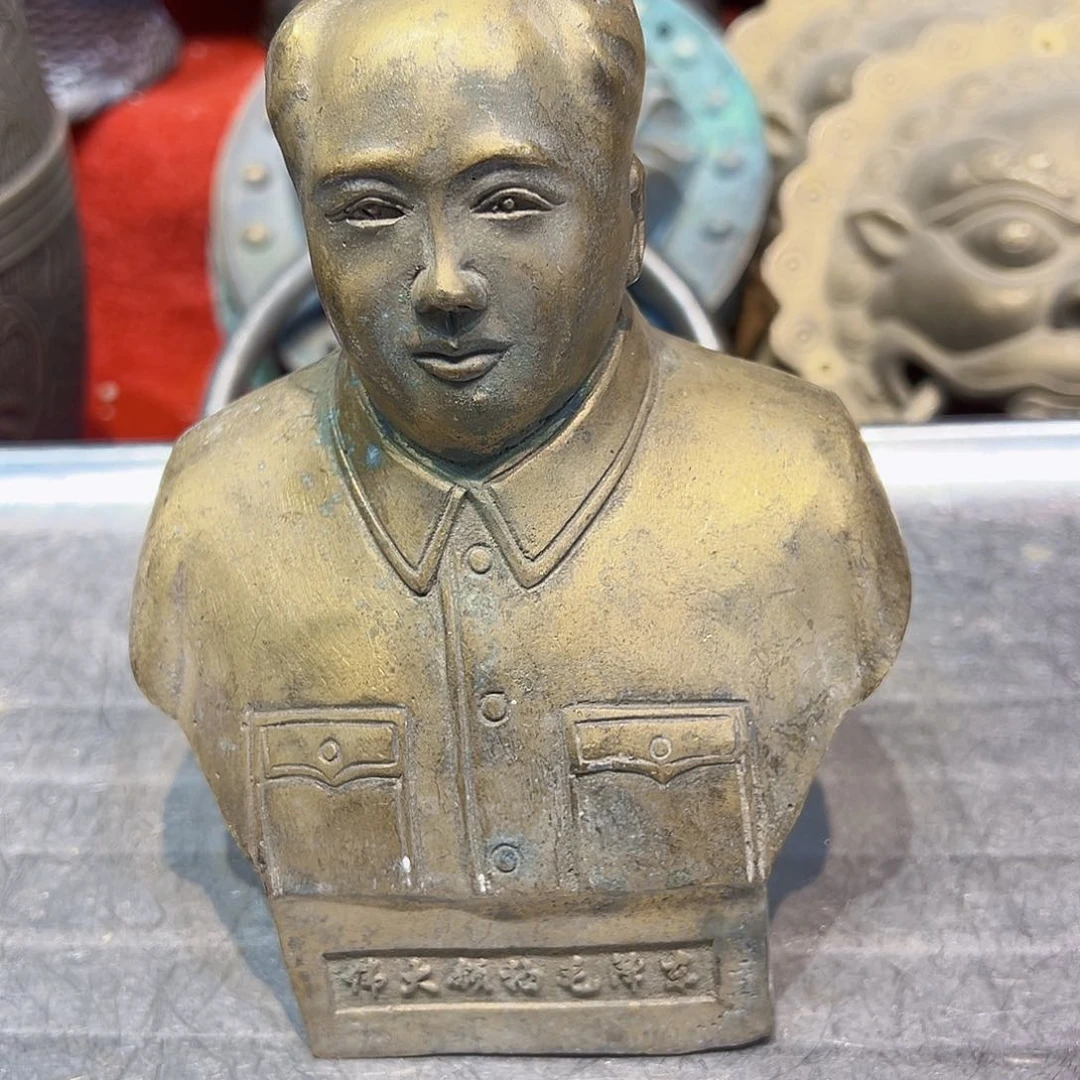黄铜等金属材料的