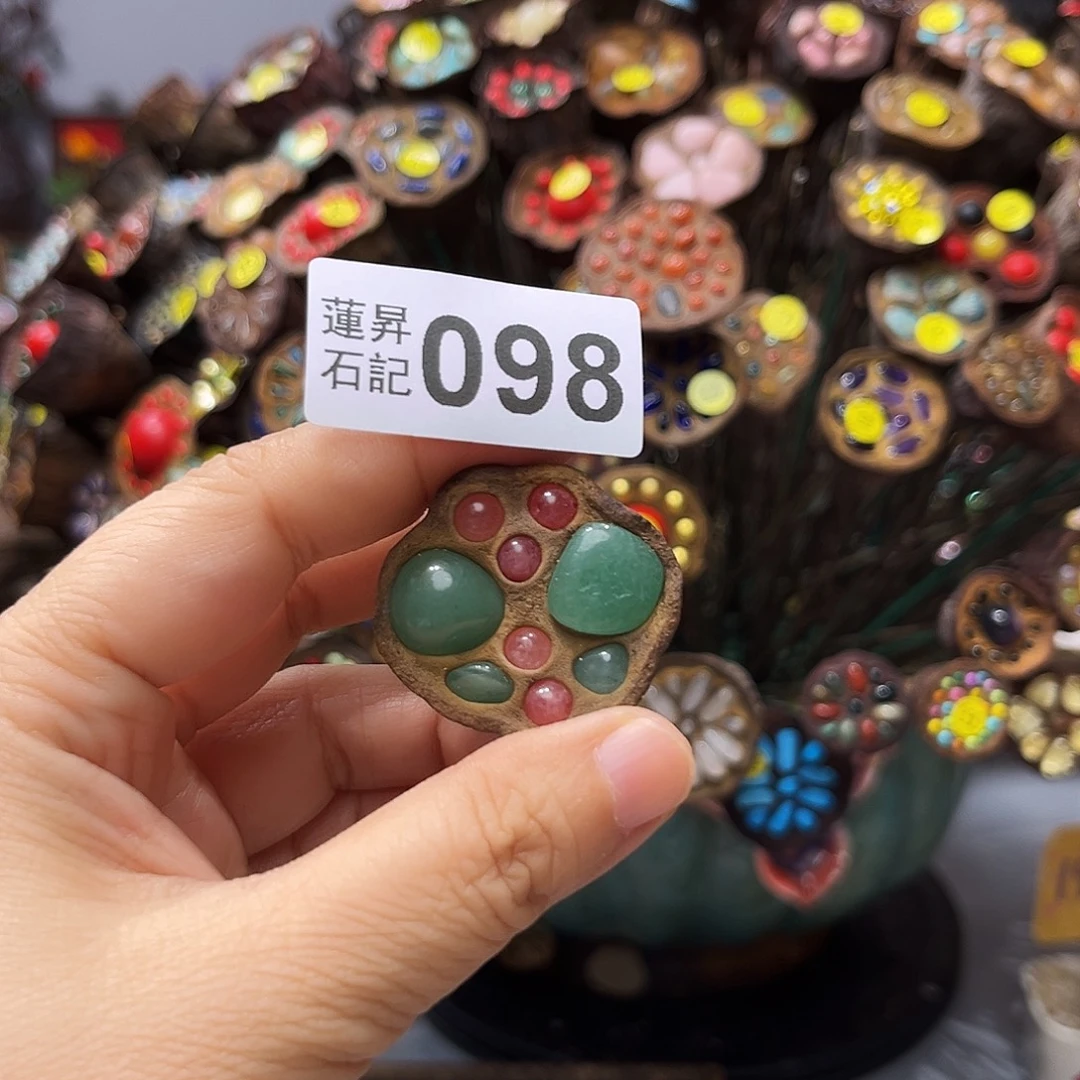 巳***董核桃木/黑胡桃（胡桃木）098