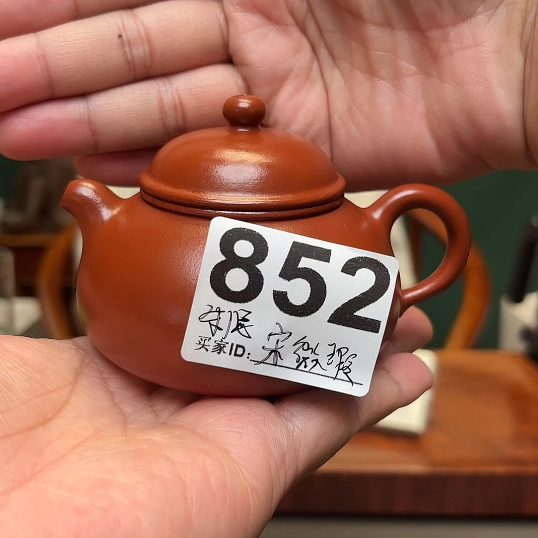 茶壶紫砂不退不换