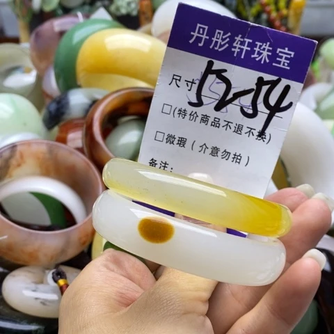 未镶嵌蛇纹石玉手镯草*