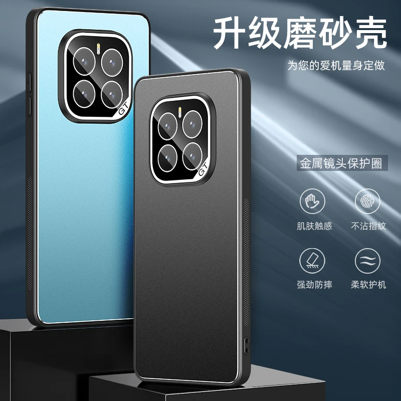 适用荣耀GTpro手机壳合金磨砂荣耀GTpro镜头全包防摔保护套男女士
