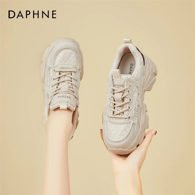 达芙妮厚底增高老爹鞋女秋季新款时尚网面透气舒适休闲百搭运动鞋