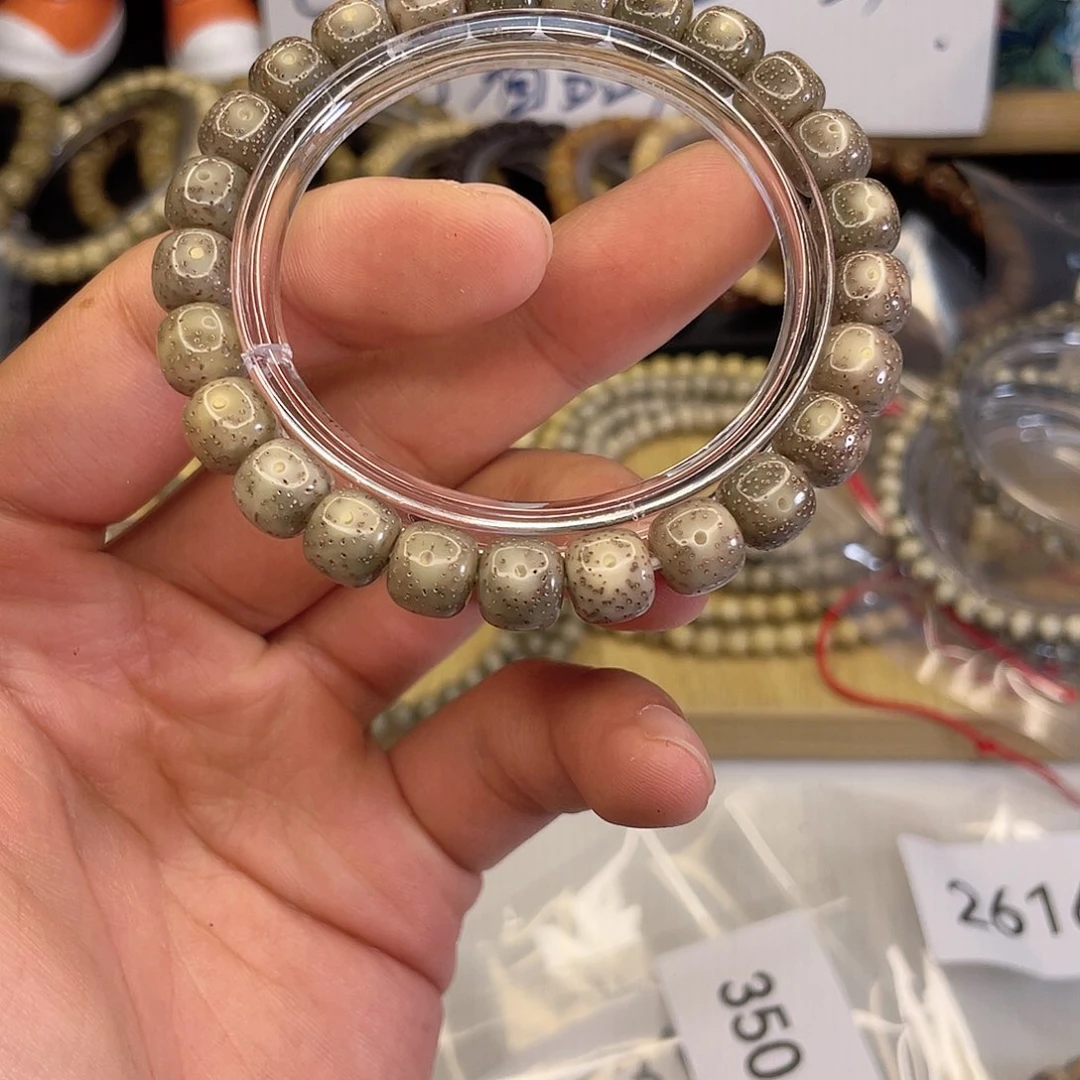 吊坠星月菩提3504