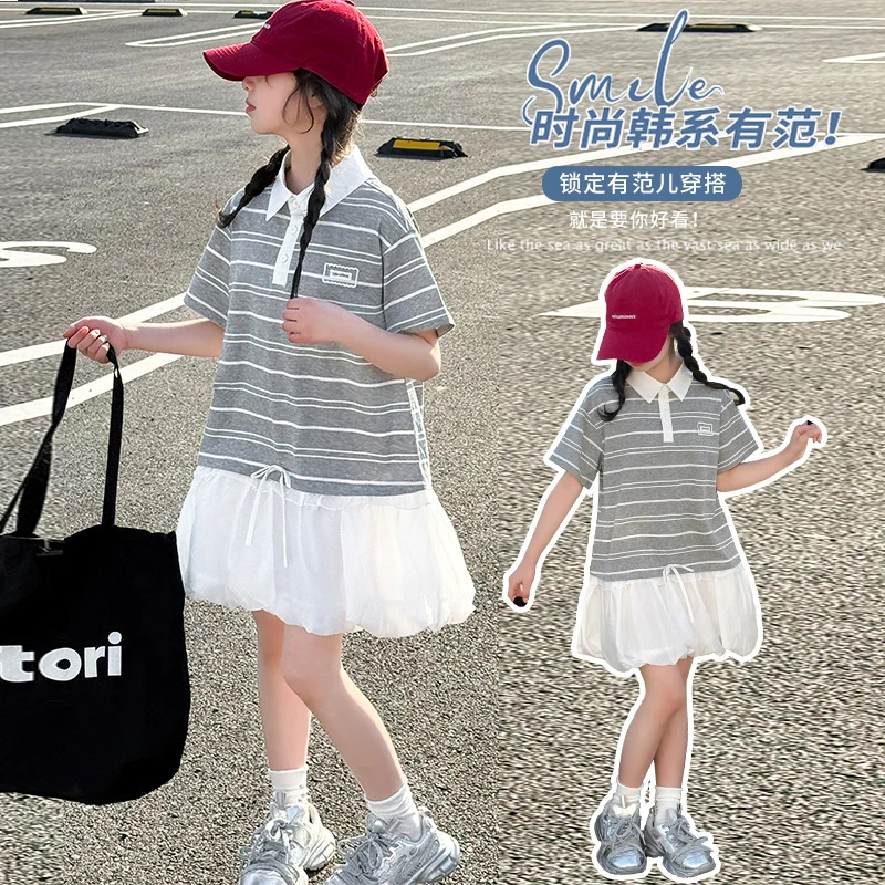 女童夏季短袖连衣裙2025新款洋气夏装条纹裙儿童学院风POLO衫裙子