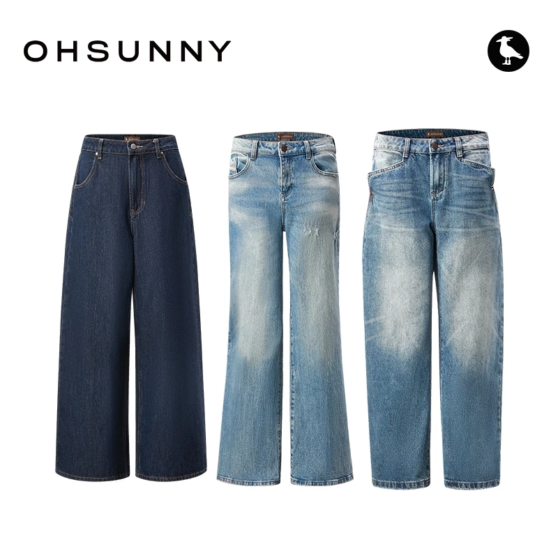 ohsunny时尚蓝色高腰百搭牛仔裤女宽松设计感直筒裤蓝色复古显瘦