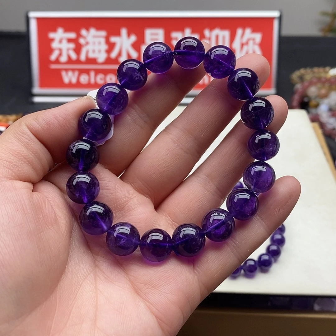 未镶嵌手链水晶乌拉圭11+