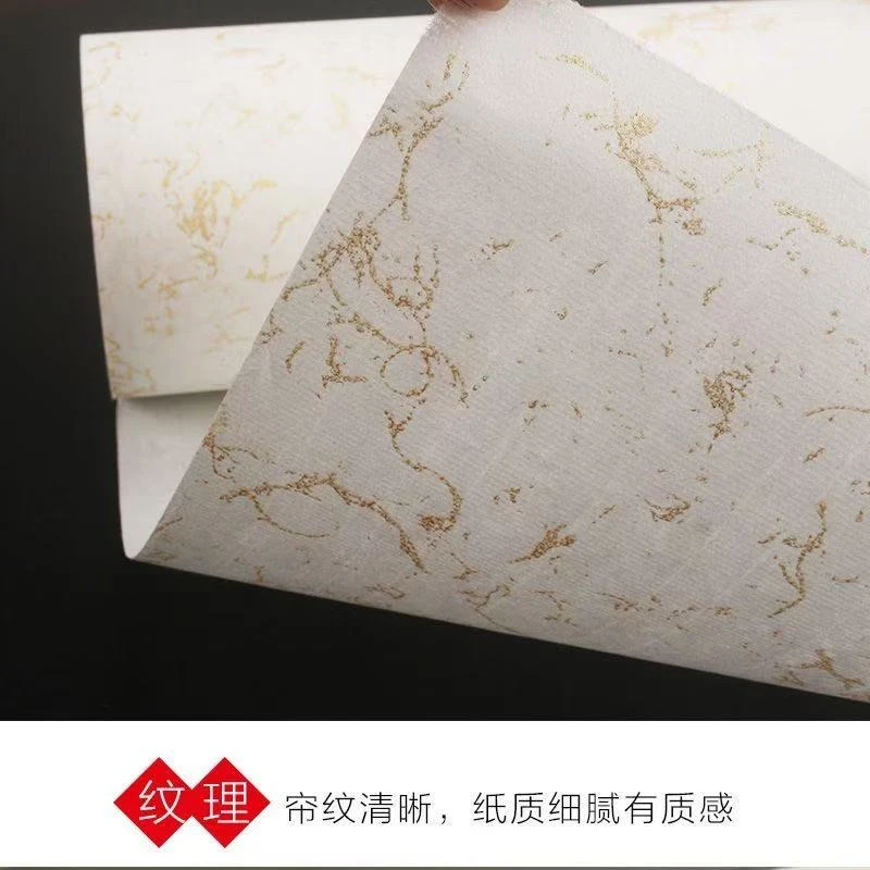 直播专属新粉福利白色金丝笺书法创作纸
