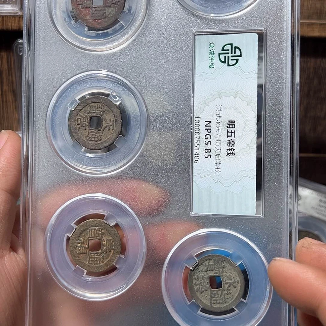 铜迪*明五帝观山333333333333