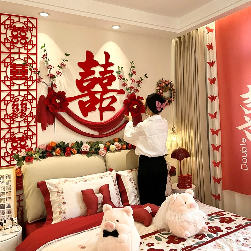 婚房布置套装结婚礼新房楼梯装饰女方卧室床头男方喜字拉花背景墙