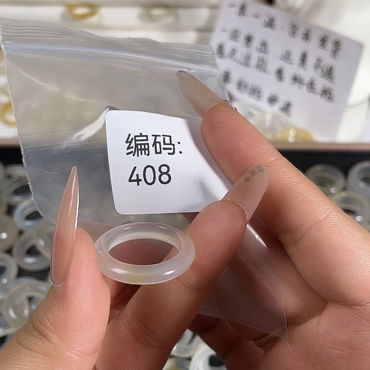 玛瑙/玉髓未镶嵌戒指408港21