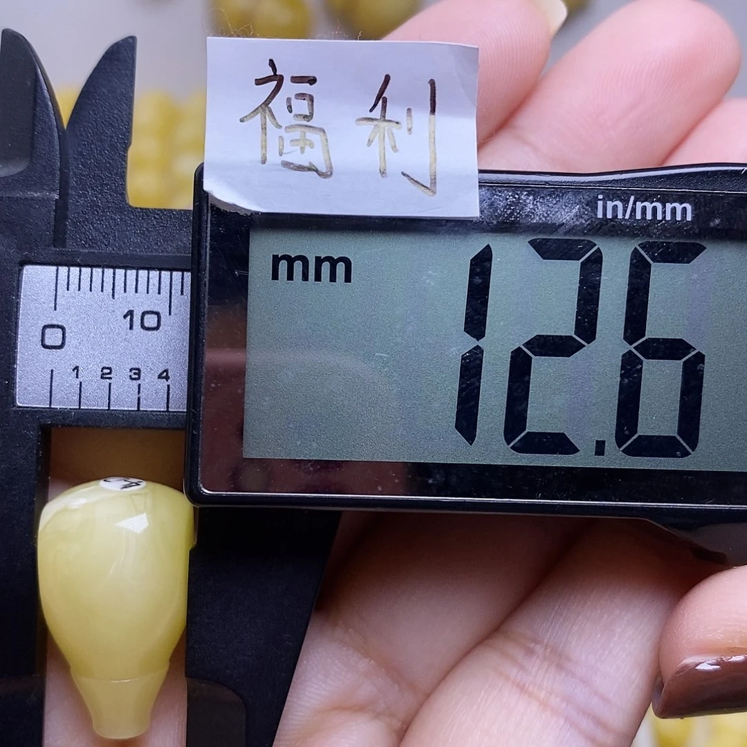 裸石琥珀未镶嵌蜜蜡三通