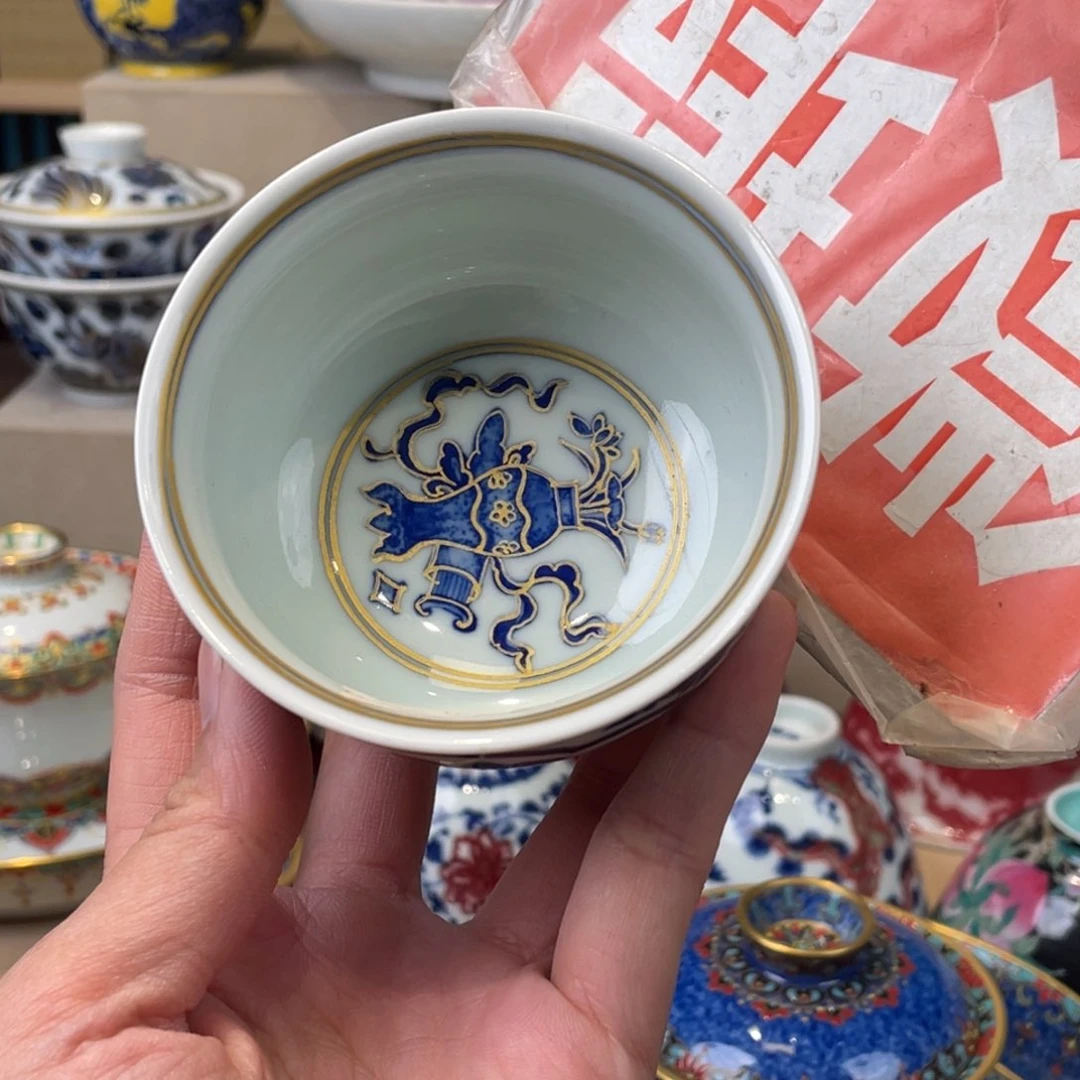 杯景德镇陶瓷景德镇