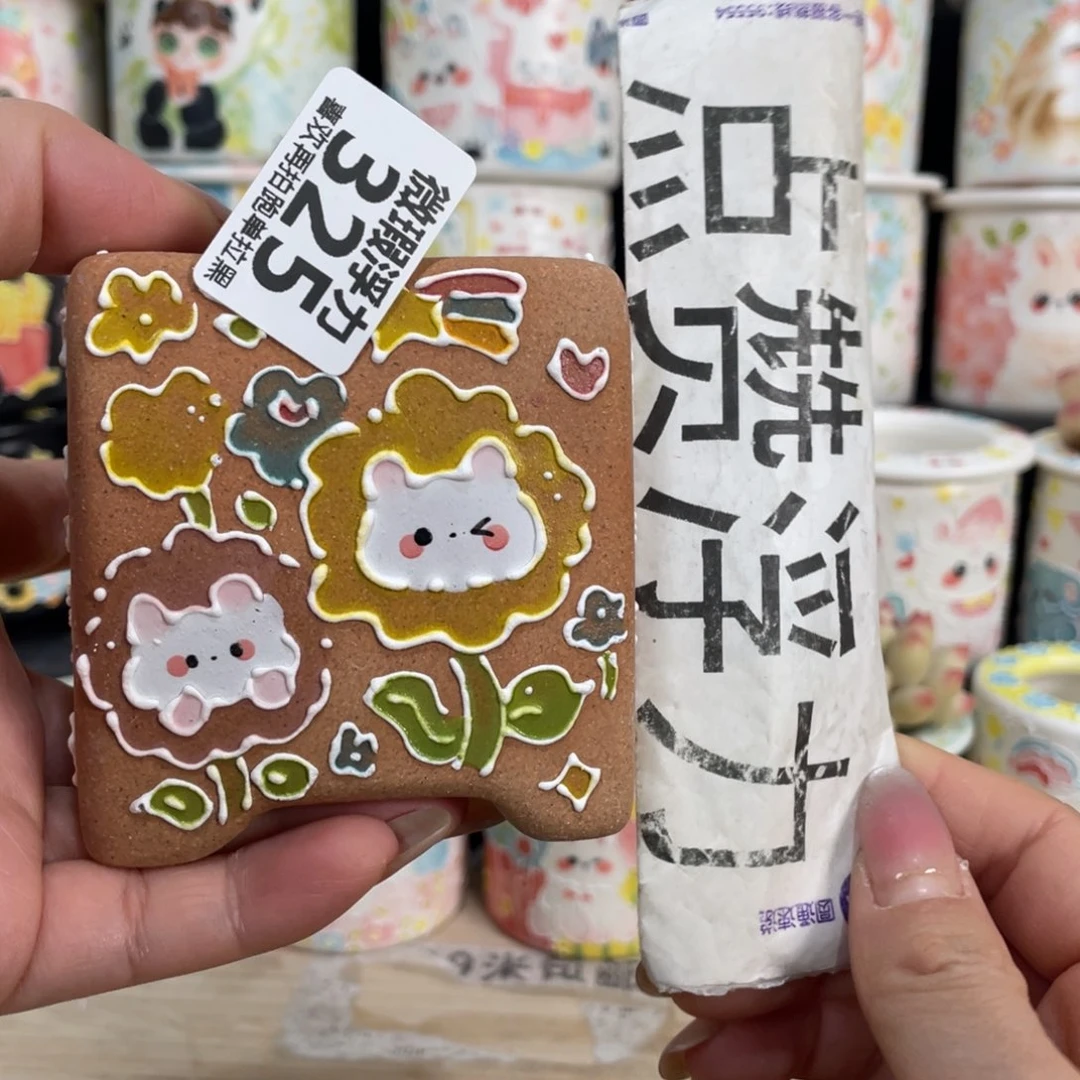 325 小嘟嘟嘟嘟嘟嘟嘟嘟嘟