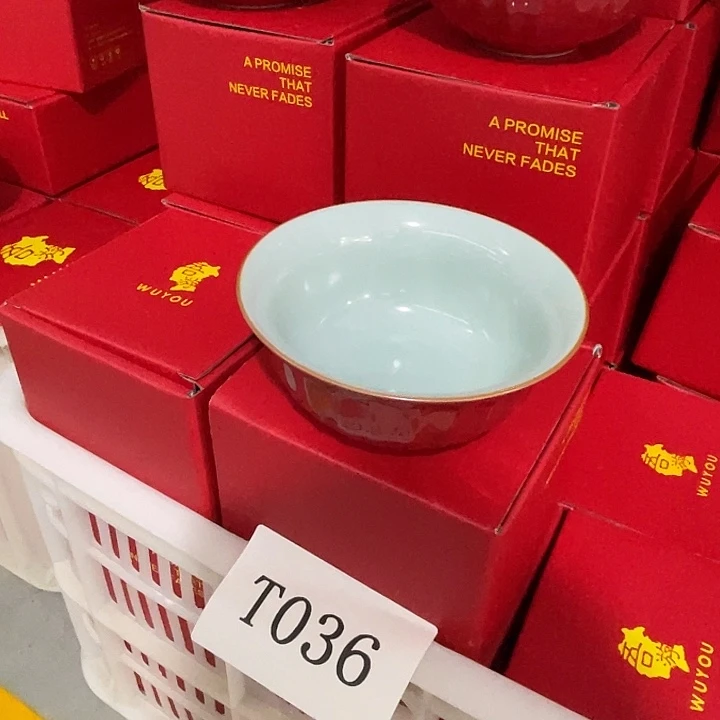 福利待遇多多哦哦哦