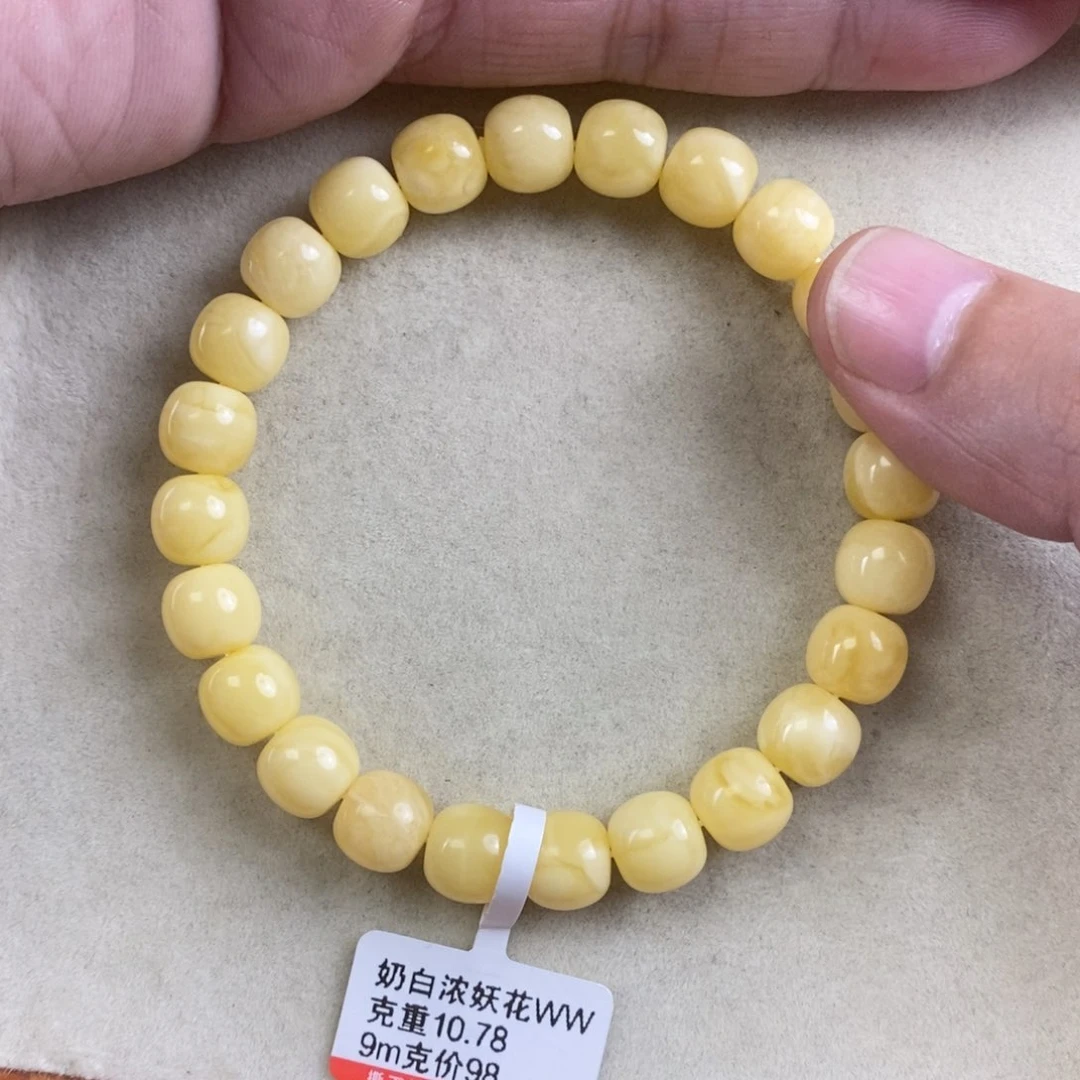 未镶嵌琥珀手链小**M蜜蜡
