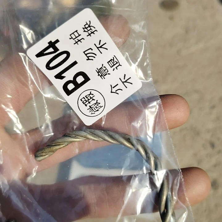 心***动金属朋友拍的老物件持续中