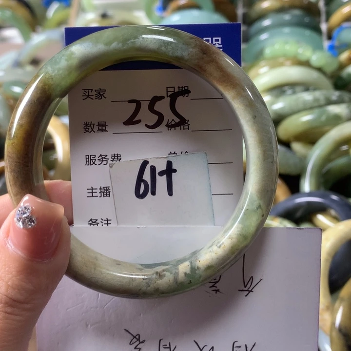 蛇纹石玉未镶嵌手镯255