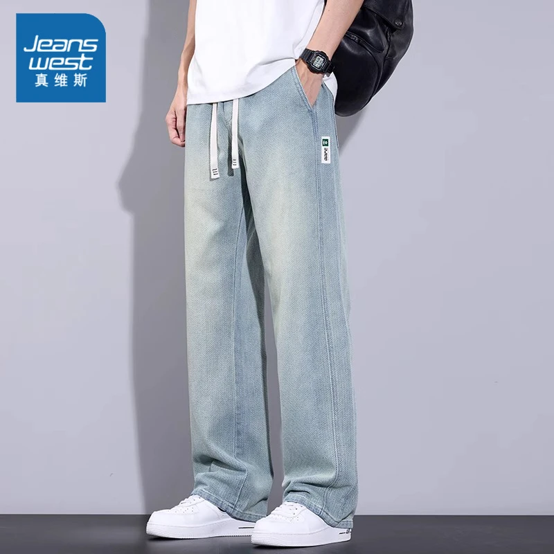 真维斯星空纹牛仔裤男士新款时尚宽松美式潮牌青少年直筒百搭长裤