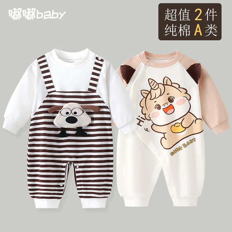 婴儿长袖连体衣纯棉春秋季宝宝衣服新生儿幼儿哈衣超萌外出服爬服