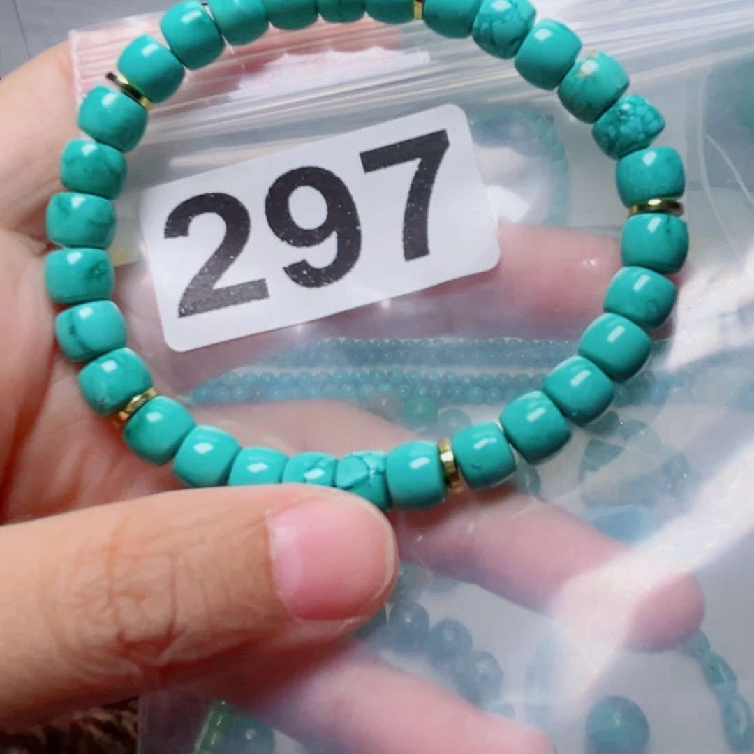 湖北原生态特色散珠配饰