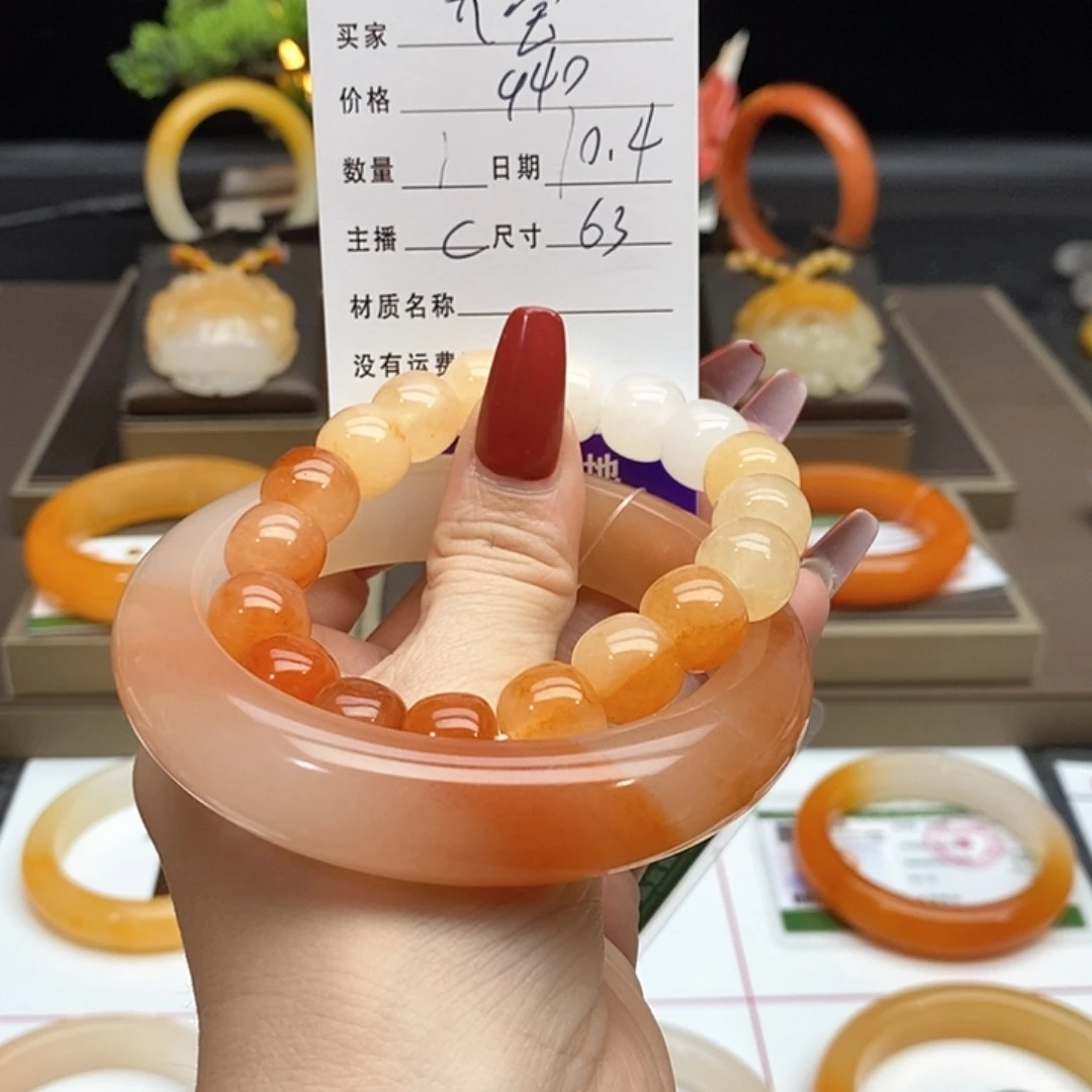 大***笑石英质玉（黄龙玉）未镶嵌手镯