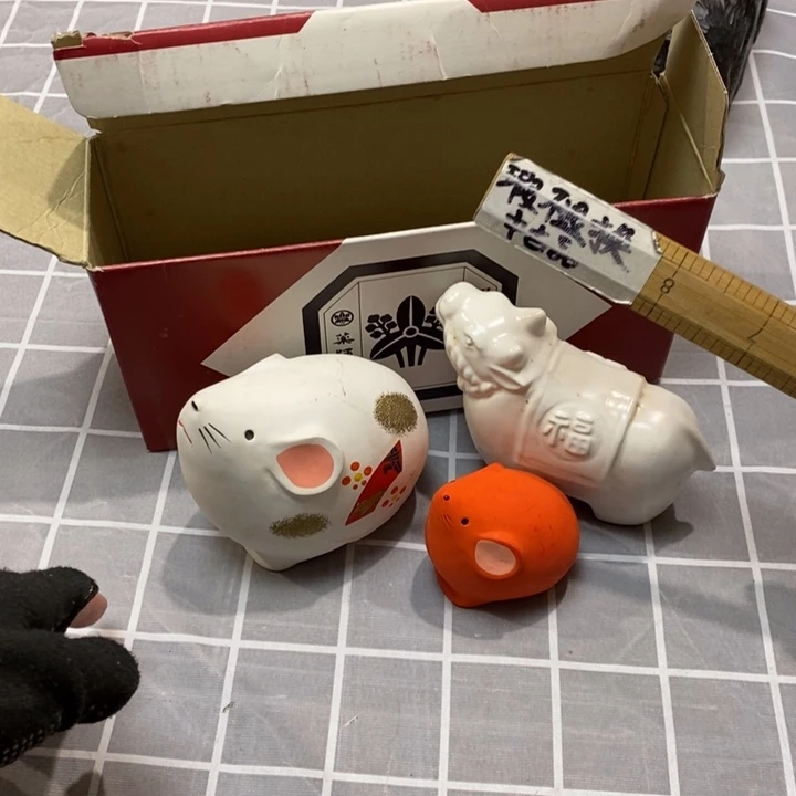 精美瓷器 一单包邮