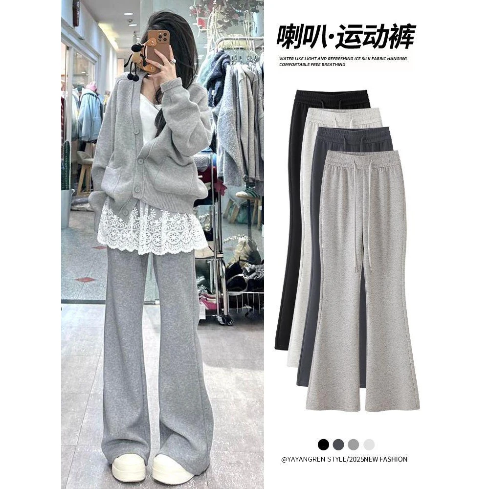 美式微喇运动裤女2025新款春秋款高腰显瘦马蹄裤休闲小个子喇叭裤