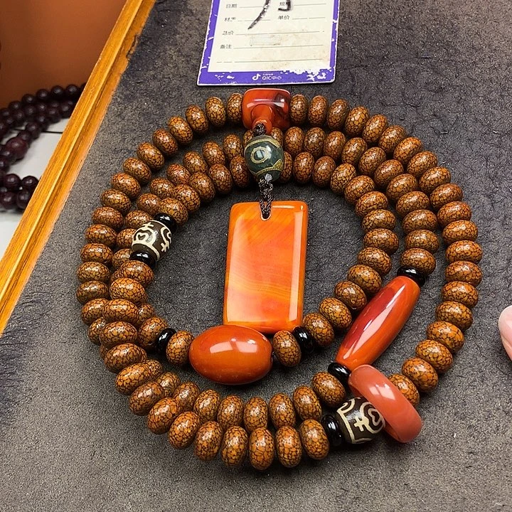 大***茶吊坠星月菩提脖挂