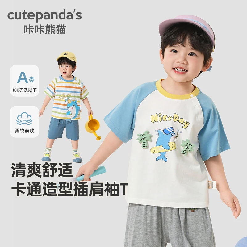 【现货】婴儿衣服休闲短袖T恤夏装男童女童宝小童夏季半袖上衣Y9827