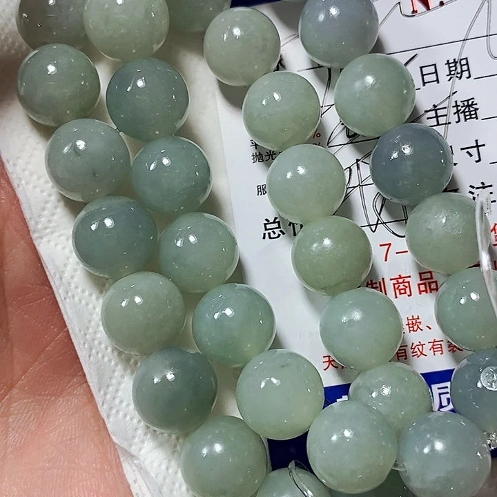 古***都定制翡翠未镶嵌不退