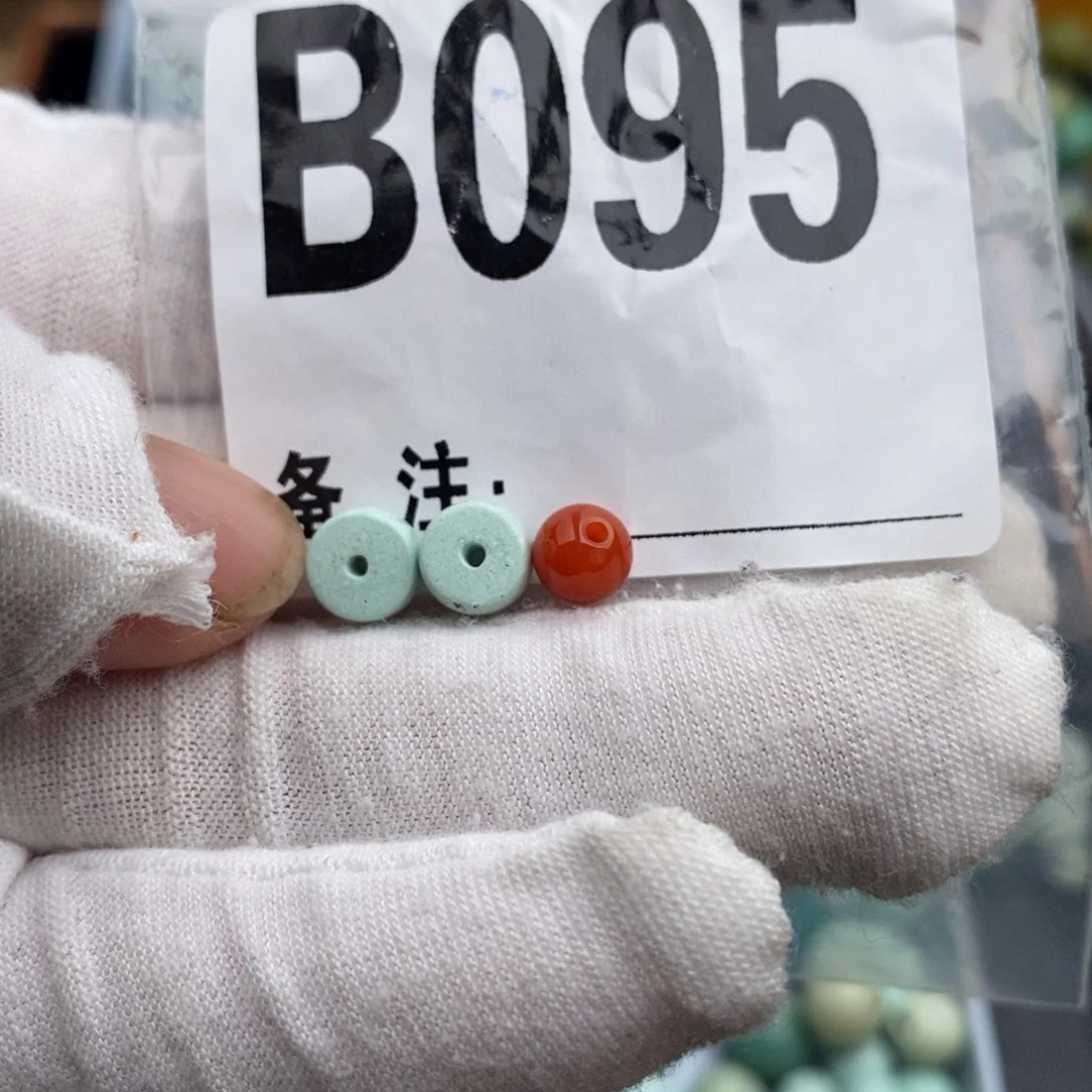 未镶嵌卡7直切一对南红玛瑙