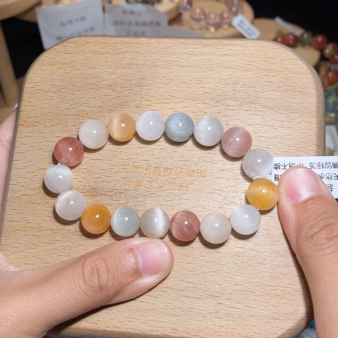 未镶嵌手链水晶42号多样性发货一Y 11+