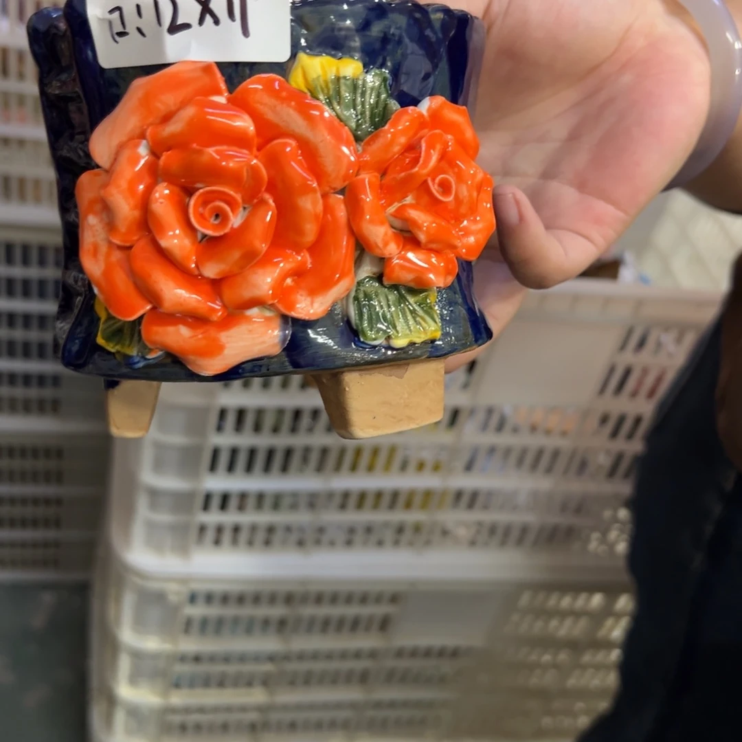 满20米秒退拉黑花盆