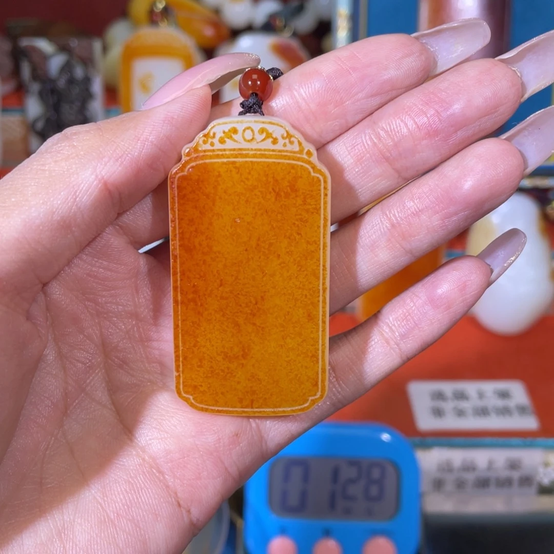 往***。和田玉未镶嵌挂件