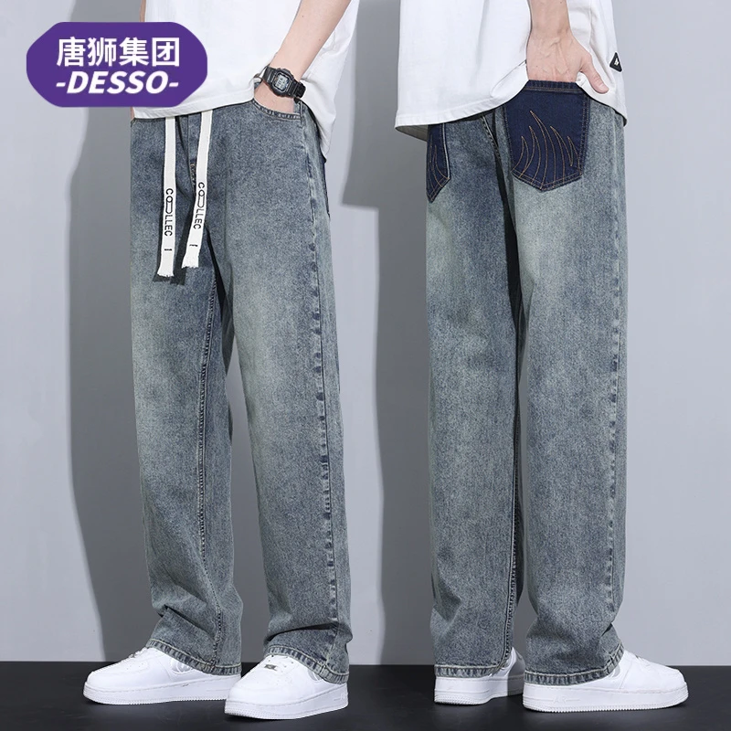 唐狮集团DESSO复古牛仔裤子男款舒适潮牌美式休闲宽松直筒长裤男