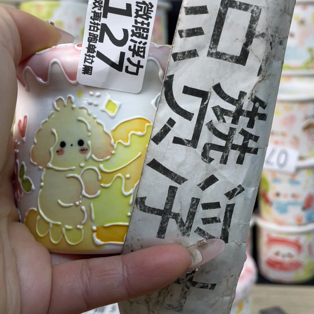 127 小嘟嘟嘟嘟嘟嘟嘟嘟嘟嘟